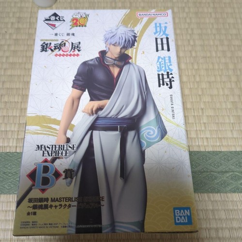 Bandai ichiban kuji gintama - kuji,