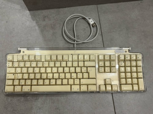 Ancien clavier apple - ancien,