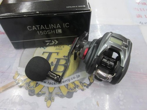 Moulinet pêche daiwa - pêche,