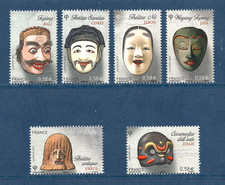 SERIE TIMBRES 4803-4808 NEUF XX - MASQUES DE THEATRE - PROMOTION