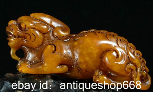 Vieille chinoise shoushan - 4.8",