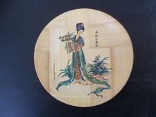 ASSIETTE BAMBOU DECOR ASIATIQUE CHINOIS