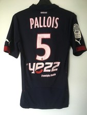 Maillot girondins bordeaux - maillot,