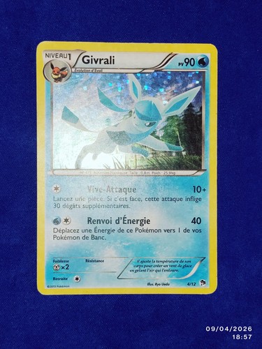 Carte pokemon macdo - carte,