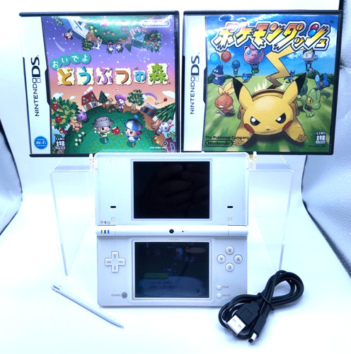 Nintendo dsi white - nintendo,