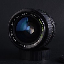 Objectif Makinon MC Zoom 58 mm