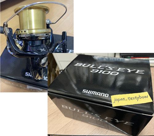 Shimano bulls eye - shimano, 14