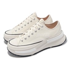 Converse Run Star Legacy CX