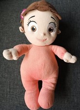 450?Peluche Plush Bouh Boo Monstre Et Cie Disney Babies Disneyland Parks