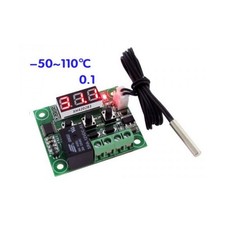 Mini Thermostat De -50°C À