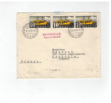 LETTRE TIMBRE SUISSE HELVETIA POSTE AUTOMOBILE 1938 NEUVEVILLE