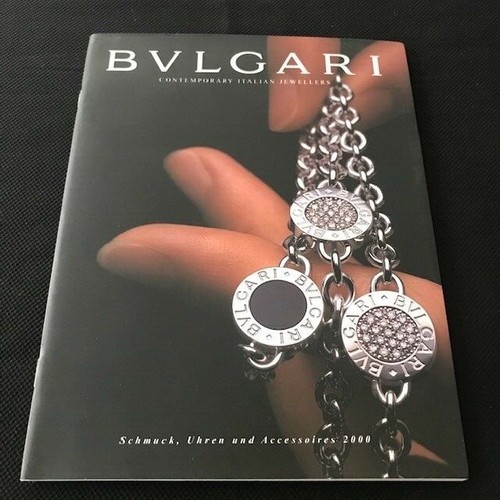 Watch catalog catalogue - watch, /