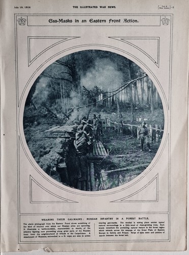 Imprimés wwi 1916 masques - wwi,