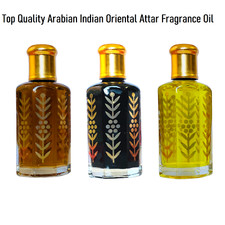 Vente en gros huile parfumée