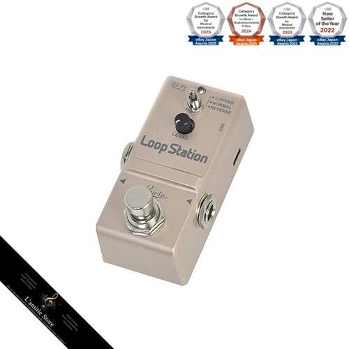 Pédale effets guitare rowin - d'effets,