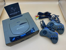 Console Sega Saturn grise