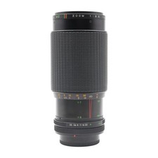 Objectif Zoom Auto Makinon MC