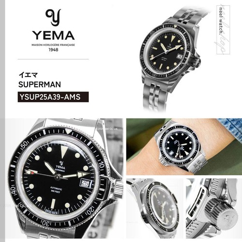 Yema superman automatic diver - superman,