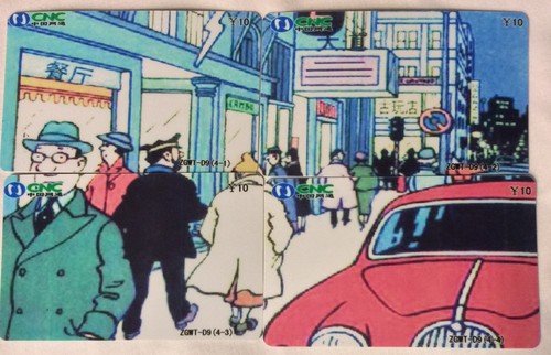Tintin puzzle lot telecartes - puzzle,