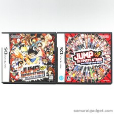 Jump Super Stars & Jump Ultimate Stars (2Games) Nintendo DS [Japan Import] NDS