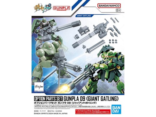 Bandai option parts - bandai,