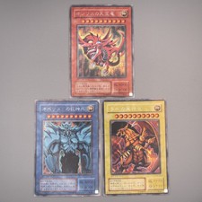 Yu-Gi-Oh Dieu Égyptien Slifer