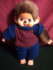 Grande Peluche Kiki - 45cm