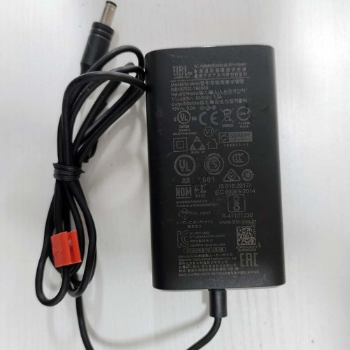 Adaptateur secteur jbl - adaptateur, 3a