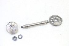 BALANCIER MOTEUR - YAMAHA YZ-F