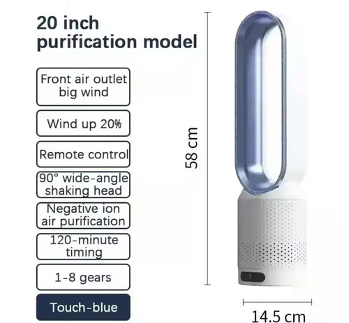 Ventilateur tour sans pales - tour,