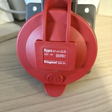 PRISE FIXE HYPRA IP44 63A - 380V~ À 415V~ - 3P+N+T - PLASTIQUE