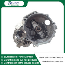 ?? BOITE DE VITESSES   VOLKSWAGEN TOURAN 1.9 TDI♻️ 02S300046R ? 173583km