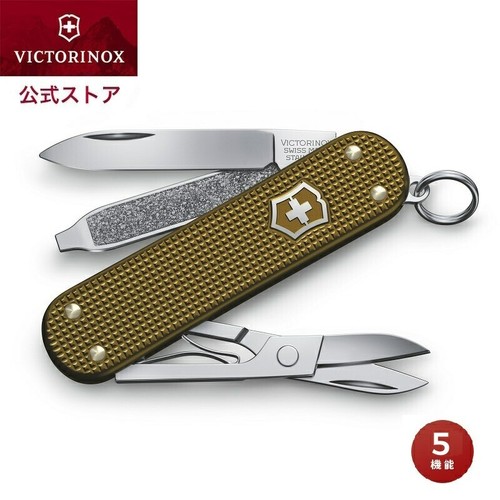 Victorinox pioneer alox - pioneer,