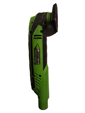 Outil multifonction oscillant Matrix EOM 200 – 200 W