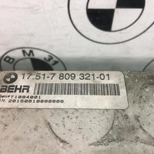 Echangeur air (Intercooler) BMW X6 F16 17517809321