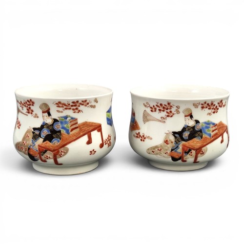 Tasses thé sencha en - sencha,