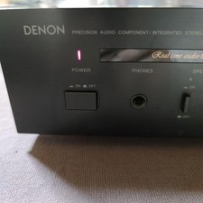DENON PMA-915 AMPLIFICATEUR