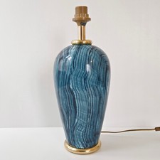 LAMPE DE TABLE VINTAGE 1970 JAIPUR EN LAITON DORE & METAL 70S RETRO ANNEES 70