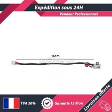 Connecteur alimentation DC