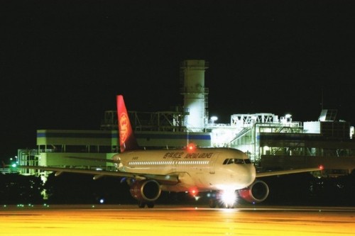Osaka kansai juneyao - kansai,
