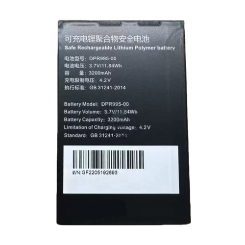 Pcs replacement battery for - pcs,