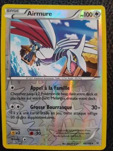 Airmure reverse xy6 ciel - airmure, xy6:ciel