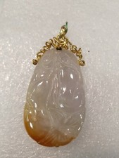 Vintage Chinese Jadeite
