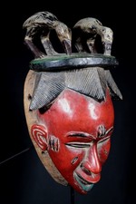 Art Africain Afrique Tribal