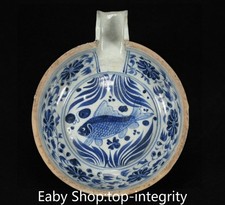 6,6 "Yuan Dynasty bleu blanc