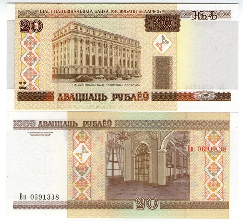 Belarus bielorussie - , /