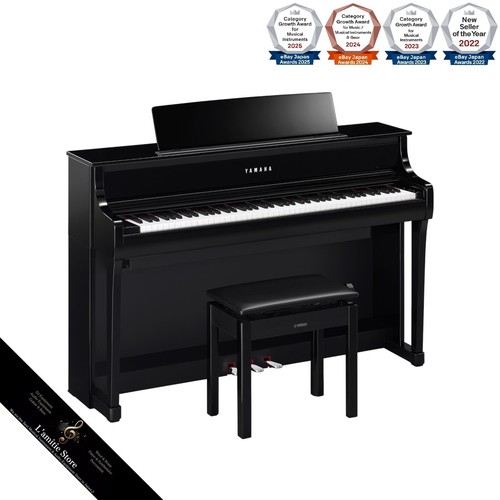 Piano numérique yamaha - piano,