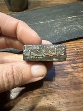 Sceau & Cachet & Matrice Imprimerie Maghreb Calligraphie Antique Arab Stamp