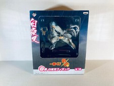 Gintama - Ichiban Kuji B 