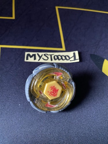 Toupie beyblade earth - toupie, virgo